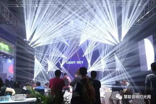 吐血整理 北展最创新火爆的舞台灯光产品与公司礼仪服务