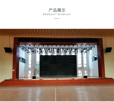 舞台运动地板认准东莞立美，15年行业资质铸就真品质