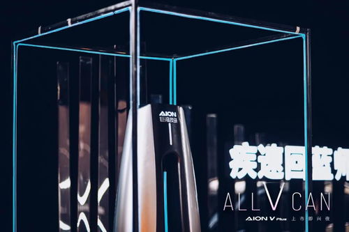 舞台安装的艺术与科技 盘点近期三场创意发布会