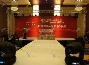 上海异型木结构舞台制作及安装公司的专业礼仪服务 匠心工艺与卓越体验的融合